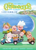 禁忌之新的姐姐