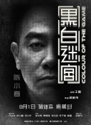 黄色在线视频免费观看