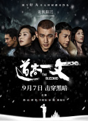激情性生活视频在线播放免费观看