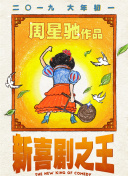 五月天在线网站
