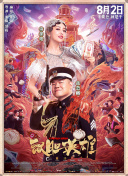 日本高清二区三区
