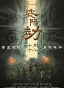 激情网在线