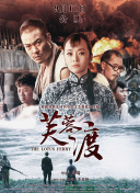亚洲热播