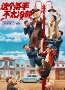 亚洲精品 自拍