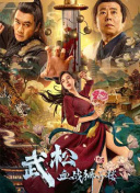鞭打滴蜡视频