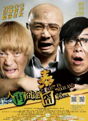 国产精品第一区l669.com