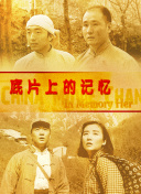 婷婷丁香av
