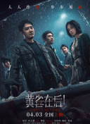 周妍希浴缸洗澡三点尽露无水印