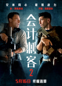 国内精品久久久久久久亚洲