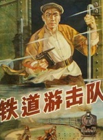 夏日决对密恋