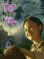 好逼天天操