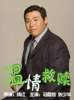 在线观看亚洲一区二区