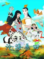 奇米久久