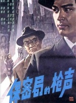 在线观看国产日韩