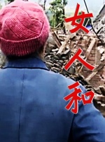 日韩每日精品