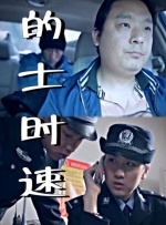 国产精品久久久