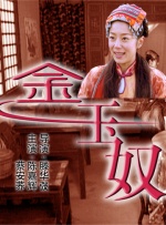色网址在线观看