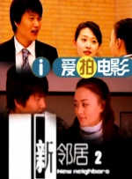sihu影院永久在线影院