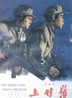 91精品国产9