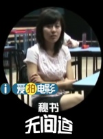 欧美精品亚洲一区二区在线播放