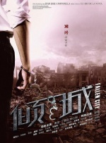 八戒影视大全免费观看电视剧下载
