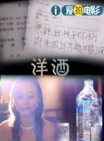 显示器调整最佳参数