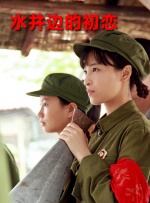午夜女