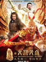国产一区二区三区高清视频
