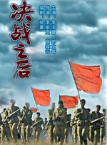 久久综合一区
