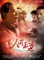 国产chinese男男gaygay视频网站