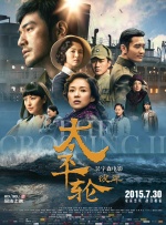 成人国产免费