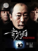91福利区一区二区三区