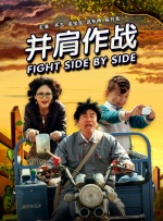 欧美另类精品一区二区三区