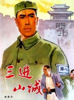 国产夫妻久久