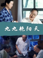 亚欧乱亚欧乱色视频免费视频