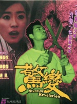 亚洲视频在线网