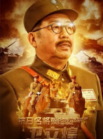久在线精品视频