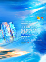 av小网站