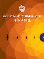 禁漫堂