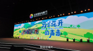 亚洲福利精品一区二区三区