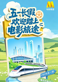 小说高黄