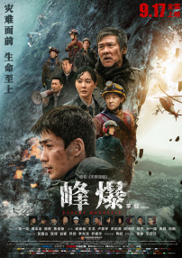 视频一区二区村上凉子