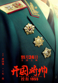 久久超级碰视频