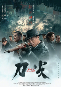 美女无遮挡图片