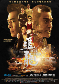 亚洲一区二区视频