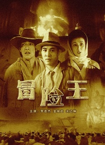 亚洲丁香婷婷综合久久六月