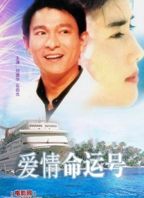 日韩一区二区电影在线