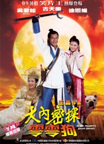 欧美亚洲综合一区