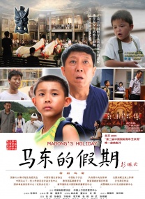 videos暴力性糟蹋