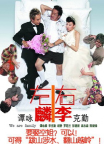 青春草视频在线播放